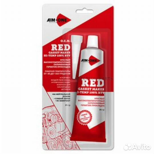 Герметик для прокладок Красный AIM-ONE 85гр GM-RD0