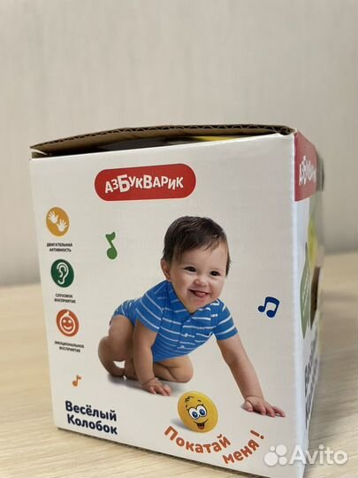 Поющие игрушки Колобок