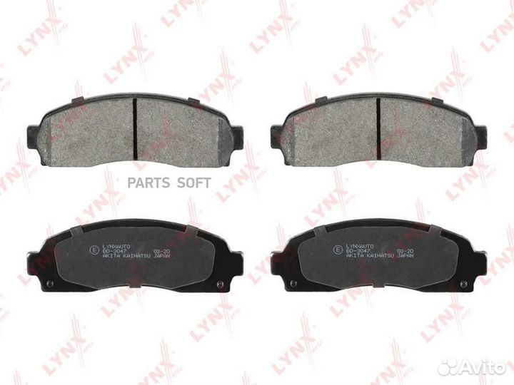 Lynxauto BD-3047 Колодки тормозные передние ford Explorer 96-10