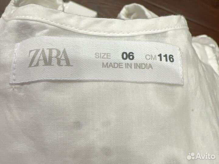 Одежда и обувь б/у на девочку Zara, H&M, PlayToday