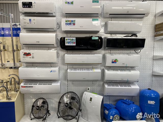 Кондиционер