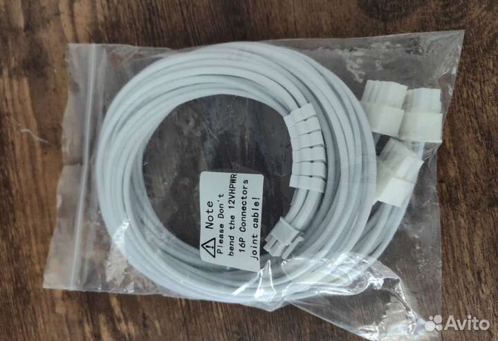Кабель 12vhpwr для RTX 4090/4080/4070Ti белый