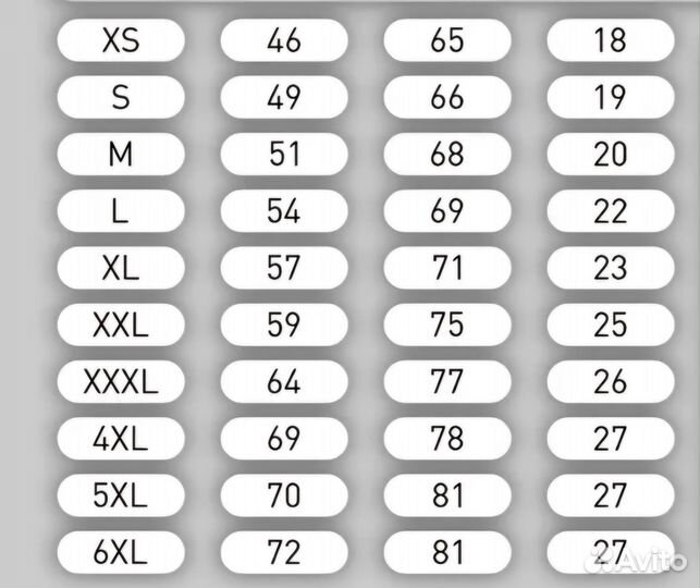 Mastermind футболка