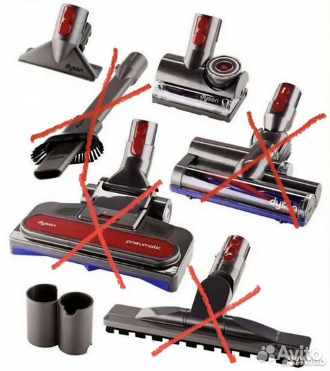 Насадки для пылесоса Dyson новые