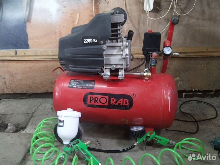 Компрессор воздушный 50 литров бу