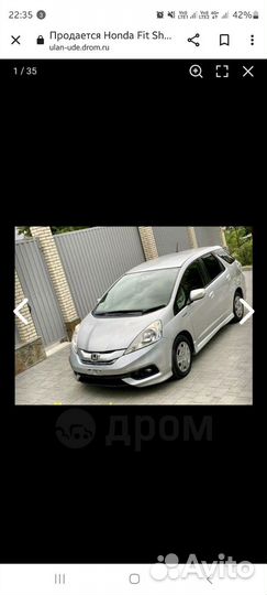 Honda Fit Shuttle 1.3 CVT, 2014, 113 000 км