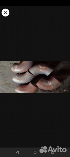 Отводы стальные