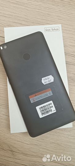 Xiaomi Mi Mi Max 2 4\128 гб (303)