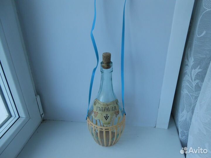 Бутылка из под вина Гымза СССР-Болгария