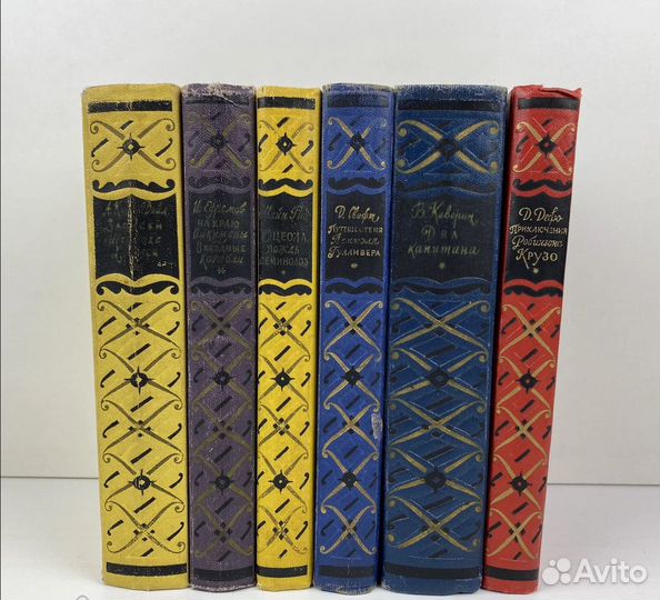 Библиотека приключений Детгис 1955-1959 годы