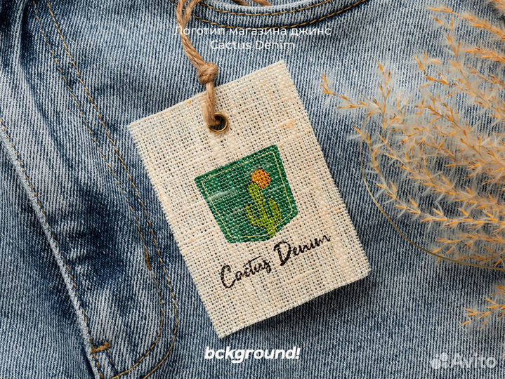 Графический/Web дизайнер. Логотип, Фирменный стиль