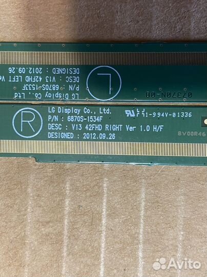 Lg 42la667v планки матрицы с дишефраторами