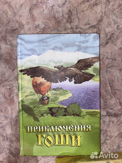 Книжки для малышей