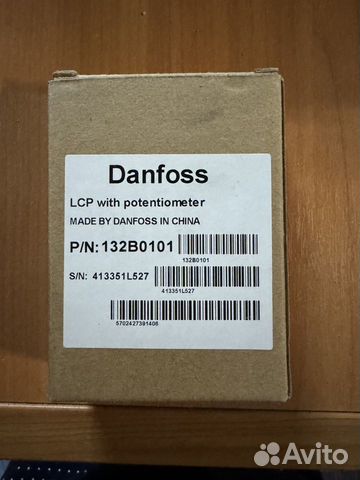 Danfoss LCP 12 Панель для привода