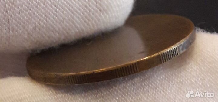 Монеты СССР России брак - дефекты