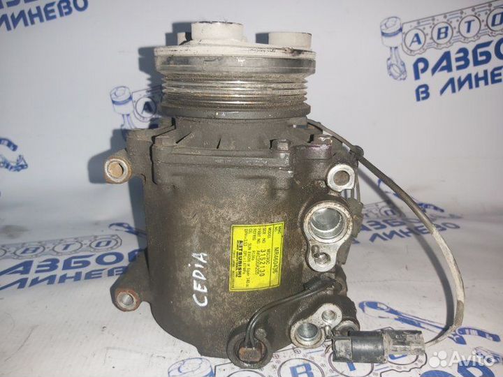 Компрессор кондиционера Mitsubishi Lancer Cedia