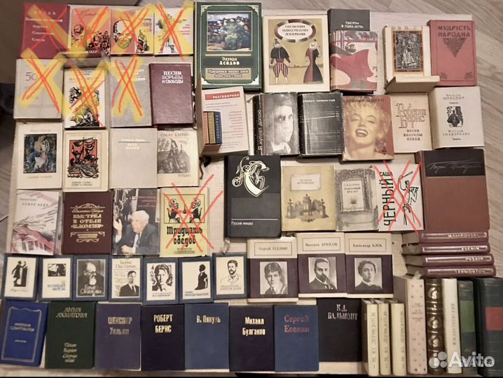 Миниатюрные книги