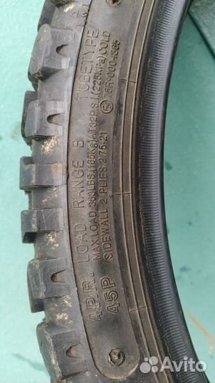 Резина для мотоцикла