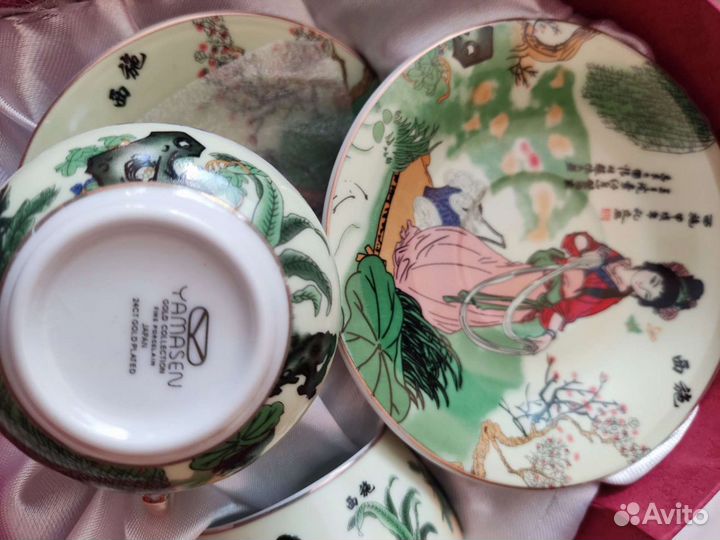 Фарфоровая кофейная пара