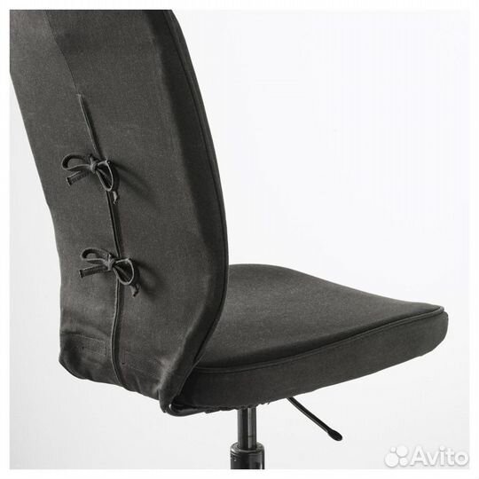 Стул компьютерный IKEA