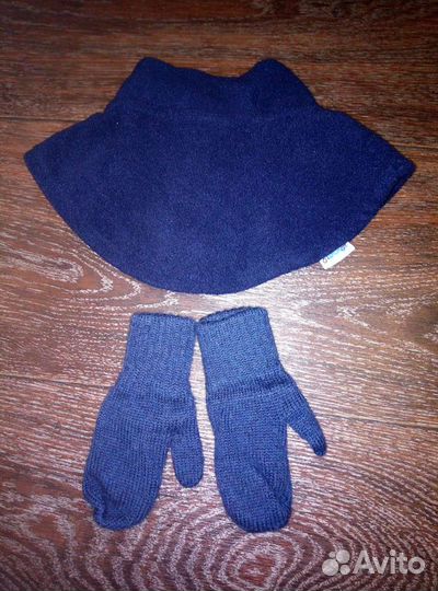 Комплект демисезонный, р. 50