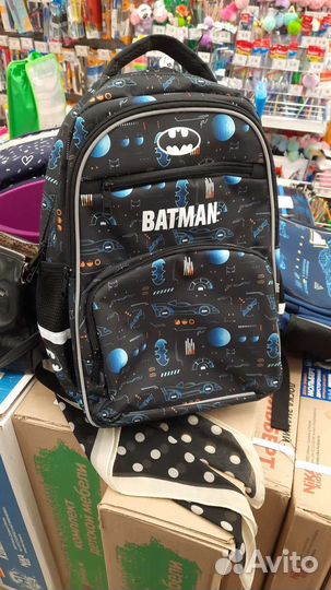 Школьный рюкзак