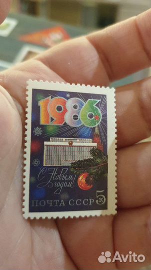 Много Почтовых марок СССР чистые