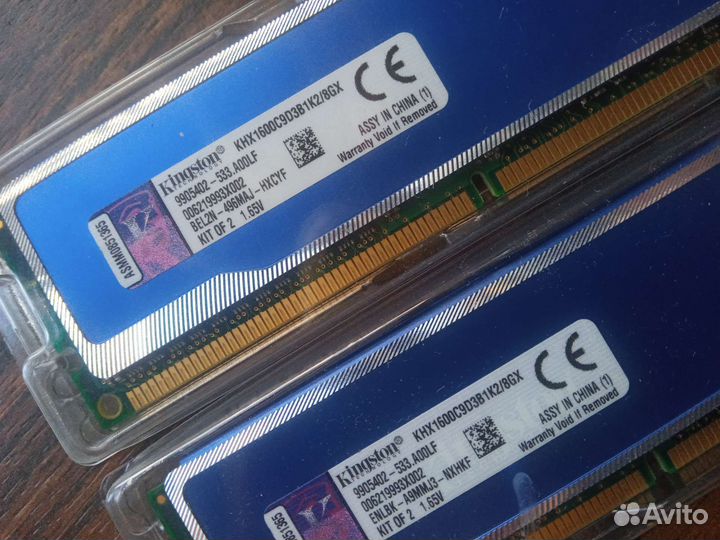 DDR3 8 Gb kingston hyperx blu