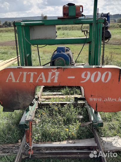 Ленточная пилорама алтай 900