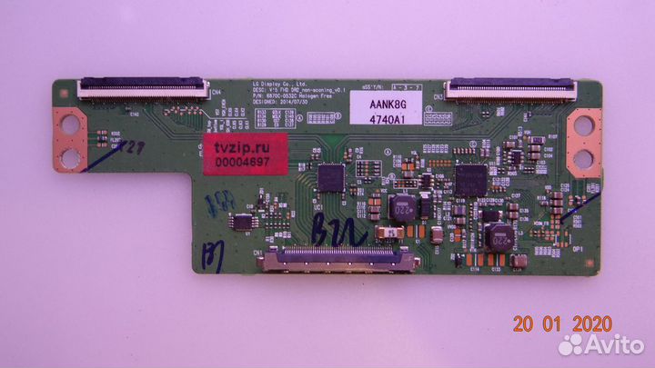 6870C-0532C