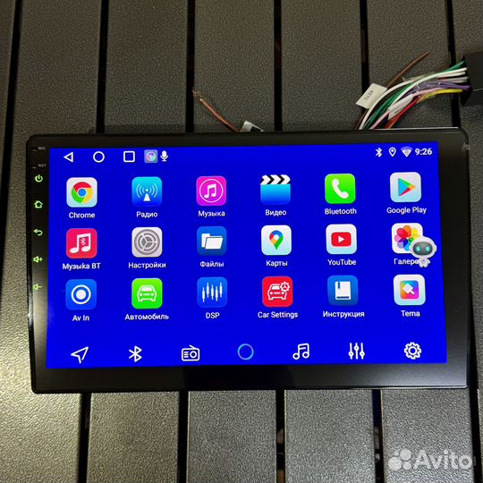 Магнитола Bos-Mini android (10 дюймов) A2 (4+64)