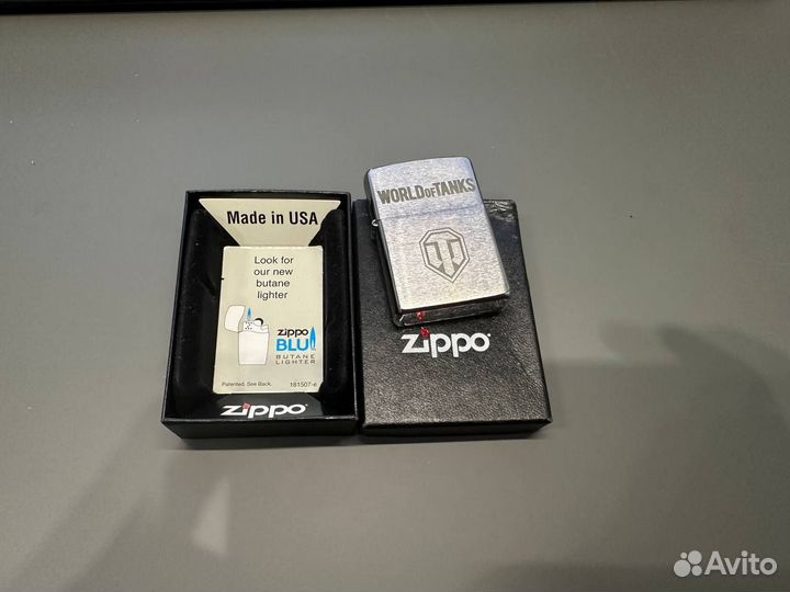 Zippo World of Tanks