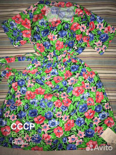 Детские вещи из СССР