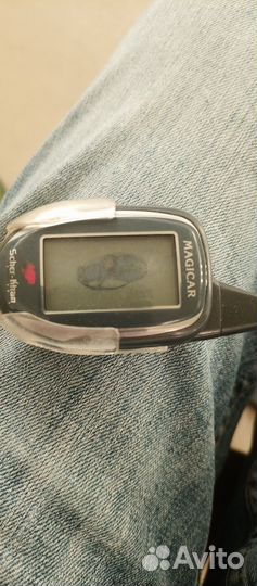 Брелок Scher-Khan magicar 11