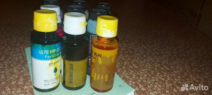 Продам краску для принтера canon ts704