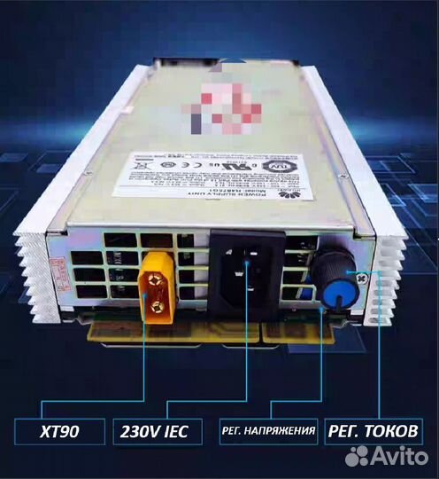 Ячейки NMC li ion 80ah