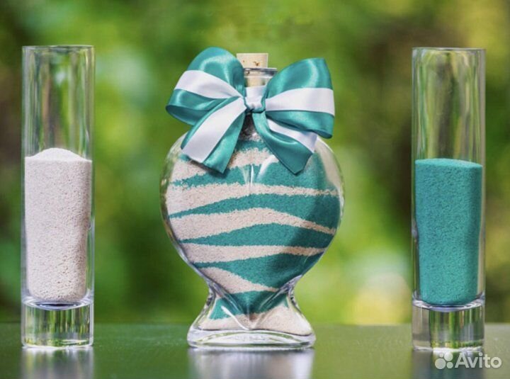 Цветной песок и сосуд Сердце для церемонии