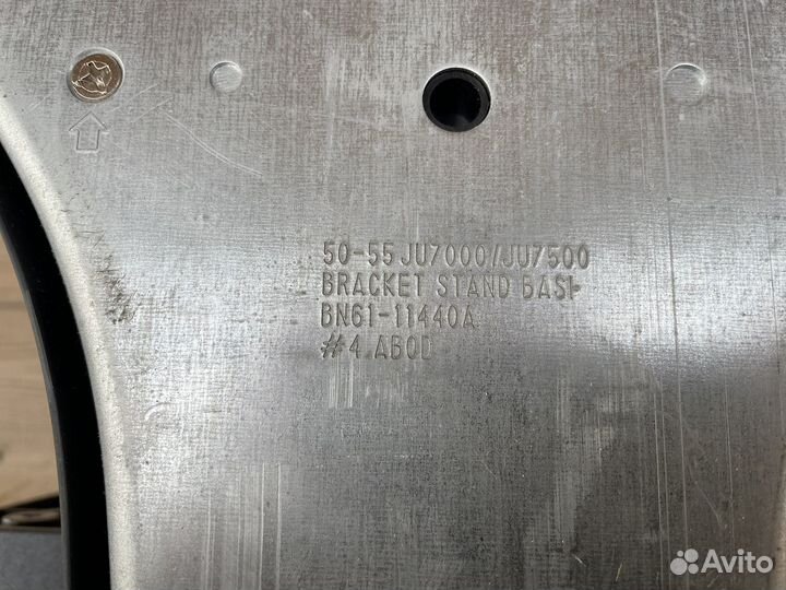 Подставки-ноги доя телевизоров LG