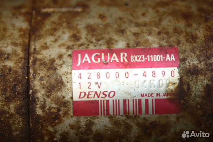 Стартер Jaguar XF X250 2007-2011