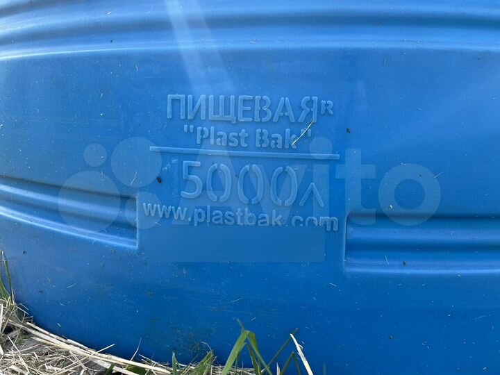 Участок 1,5 га (СНТ, ДНП)