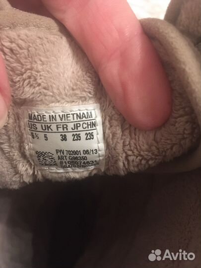 Сапоги зимние