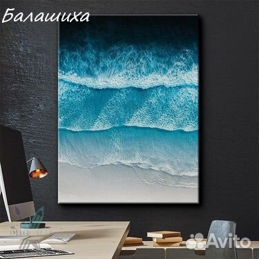 Картина для расслабления 