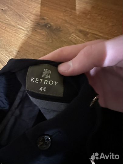 Брюки ketroy