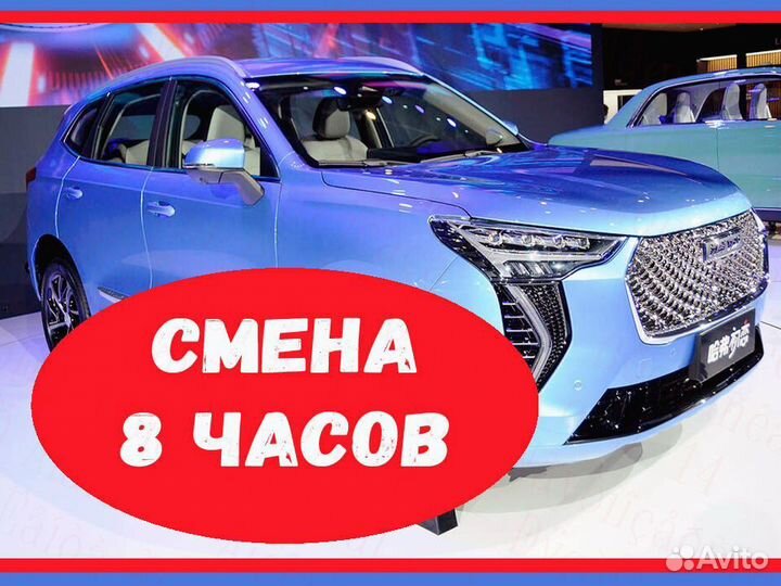 Токарь проживание Вахта 15.20.30.40 №128