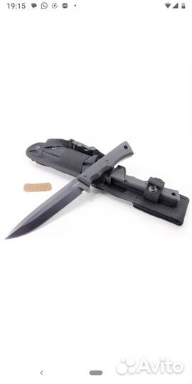 Нож охотничий