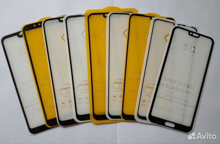 Защитные стекла