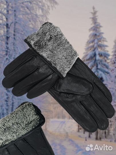 Перчатки опт/розница