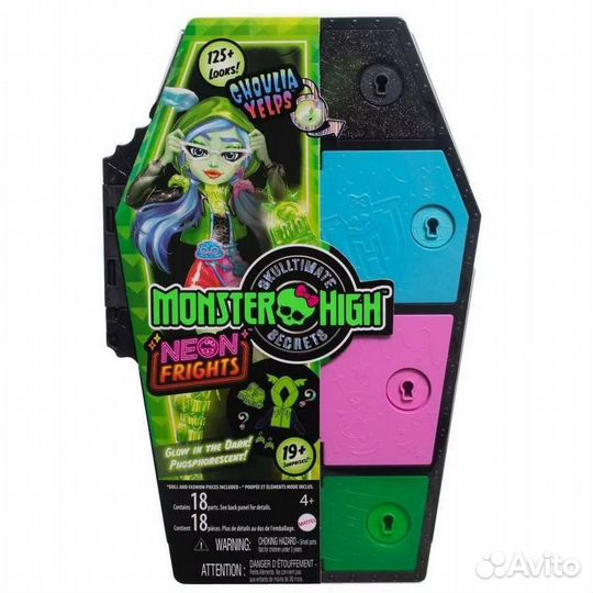 Monster High Neon Frights Ghoulia Yelps Doll
