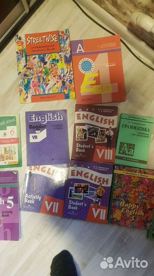 Учебники по английскому языку