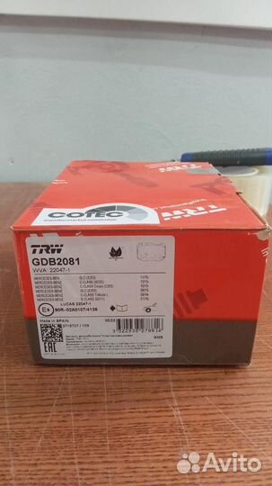 Колодки передние Mercedes E213 TRW GDB2081